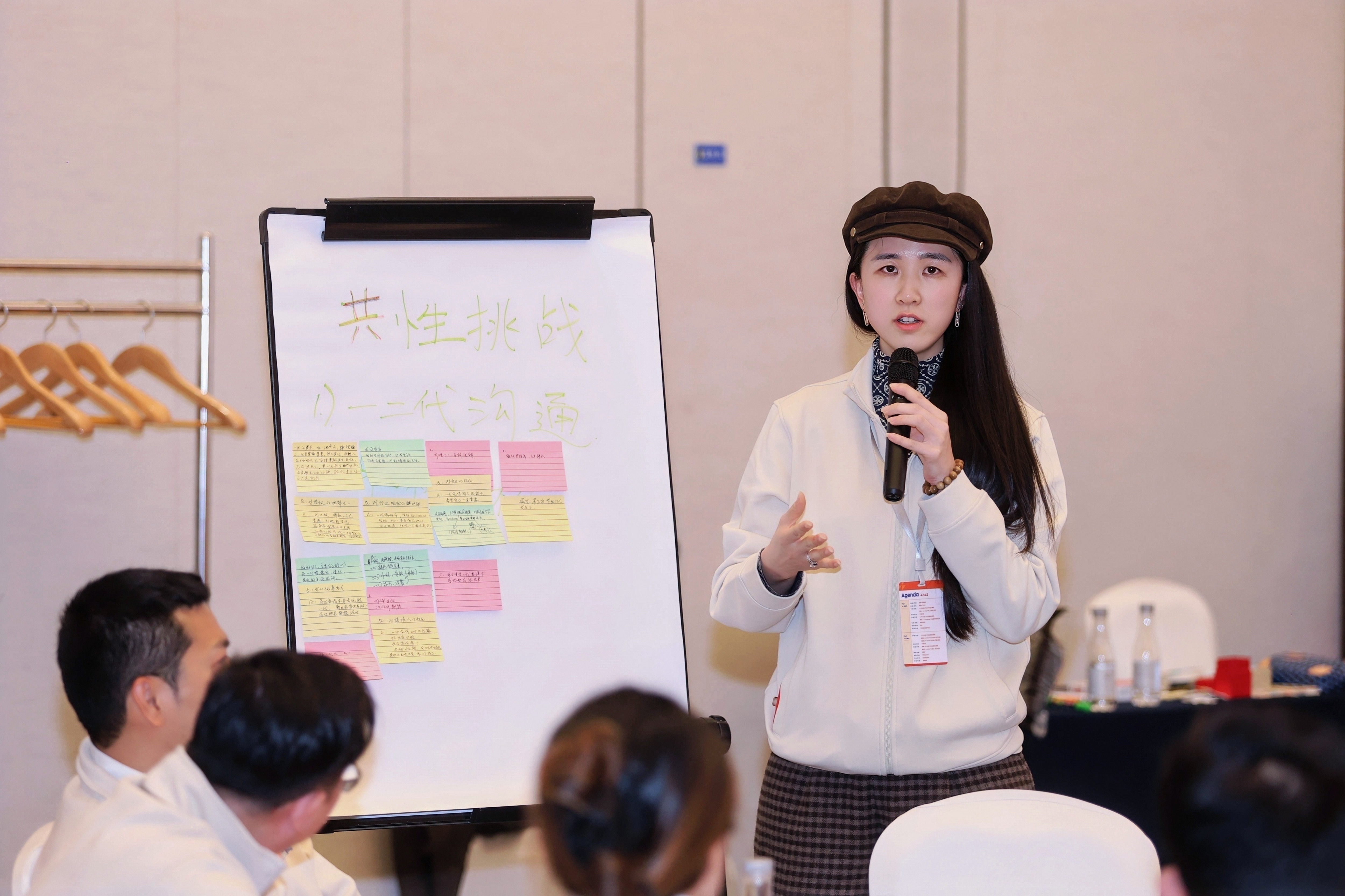 以“专业授课+互动赋能”推动代际共融与转型升级,“青蓝接力薪火传承营”在宁波奉化启幕!