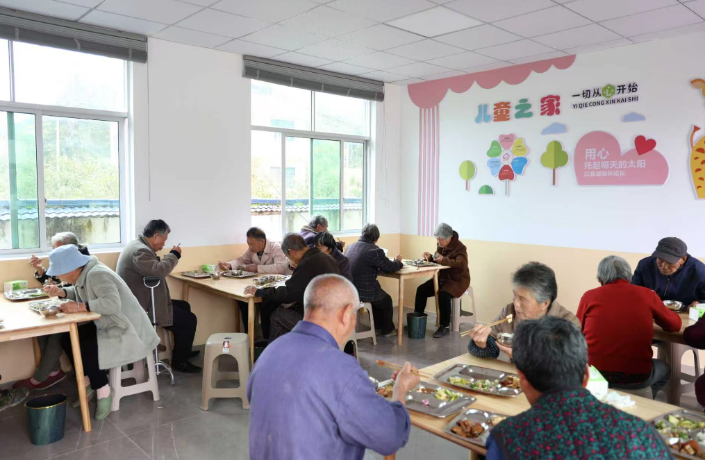 “家门口的幸福”+1 浮梁朱锦村“一老一小”幸福院正式启用