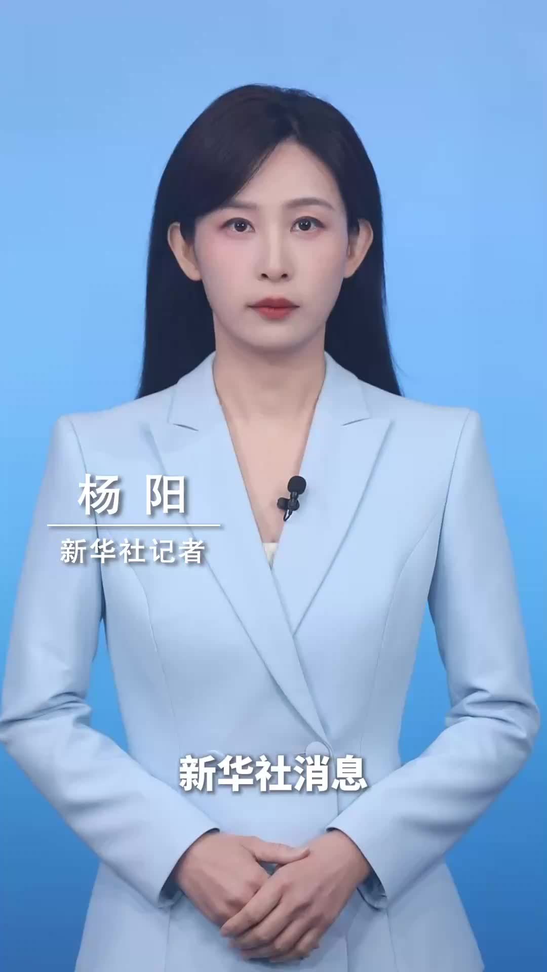 新华社消息｜中煤关家崖煤业有限公司发生冒顶事故 被困4人遇难