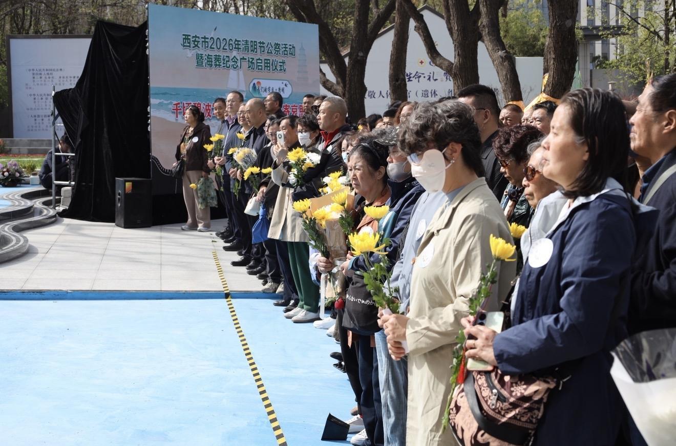 参与者以文明公祭的方式传承清明文化