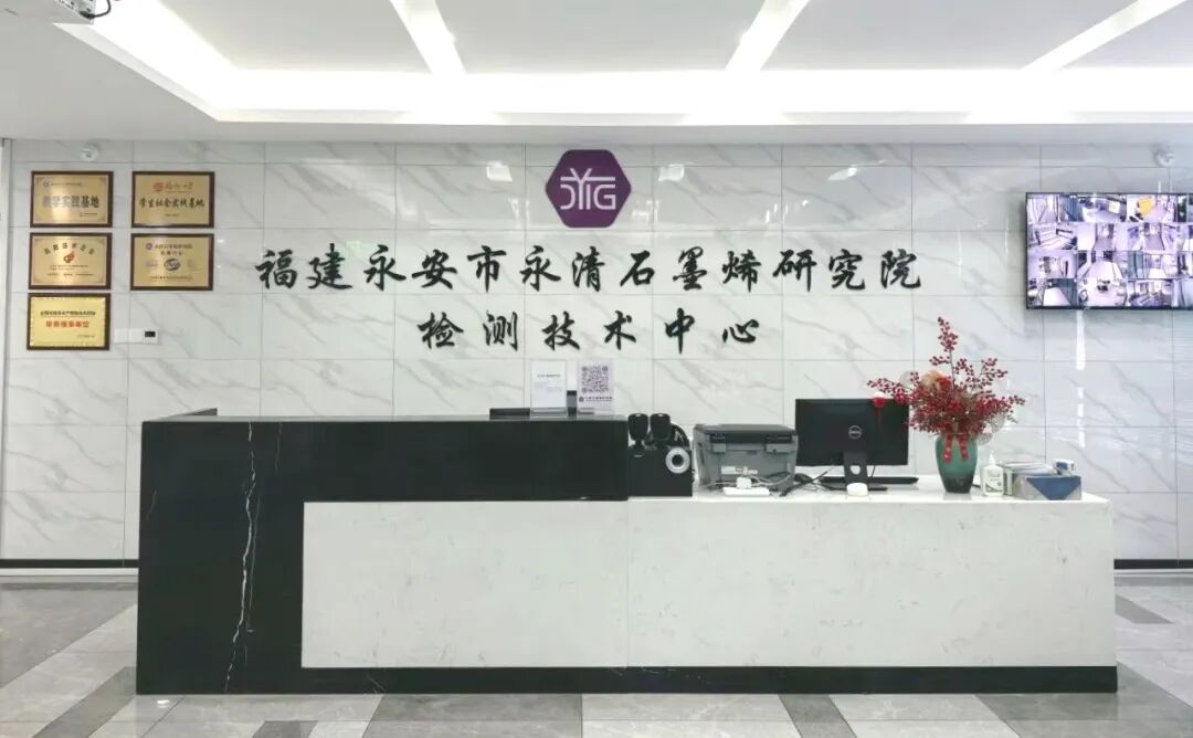 微信图片_20260401161254.jpg