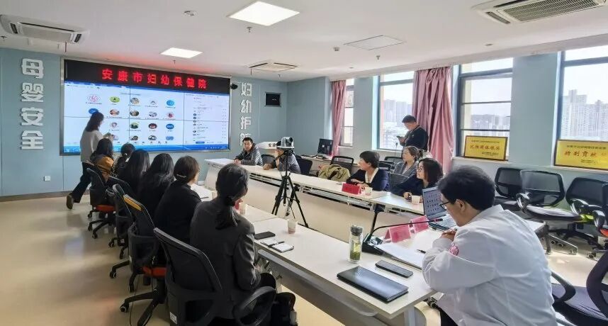 西安市第四医院联合中华预防医学会妇保分会开展妇幼健康主题系列活动