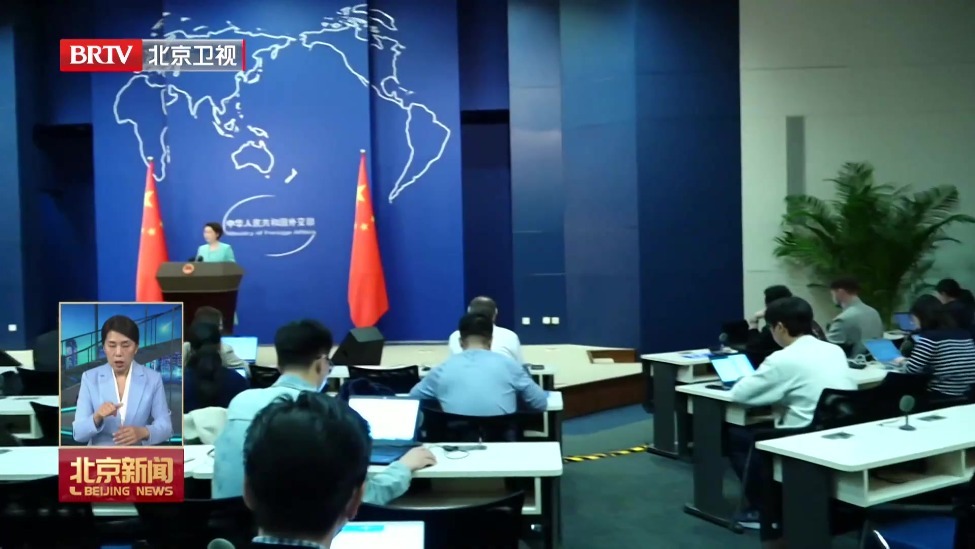 中方已就古屋圭司窜访台湾地区向日方提出严正交涉