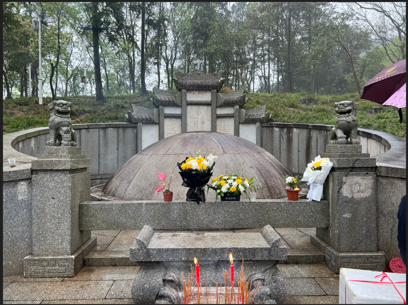 曾樾:《清明祭》