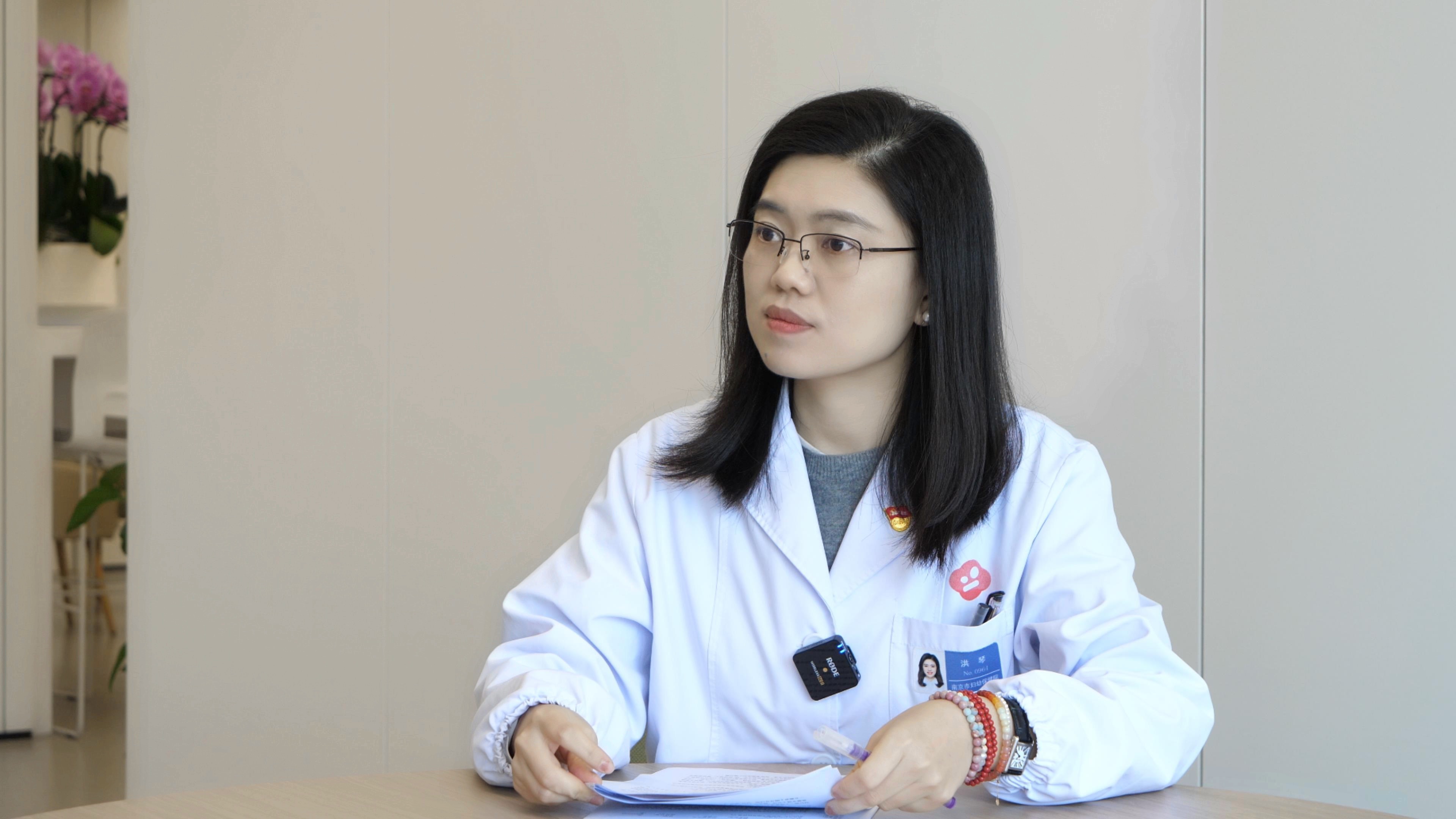 南京市妇幼保健院儿童保健科主任医师 洪琴