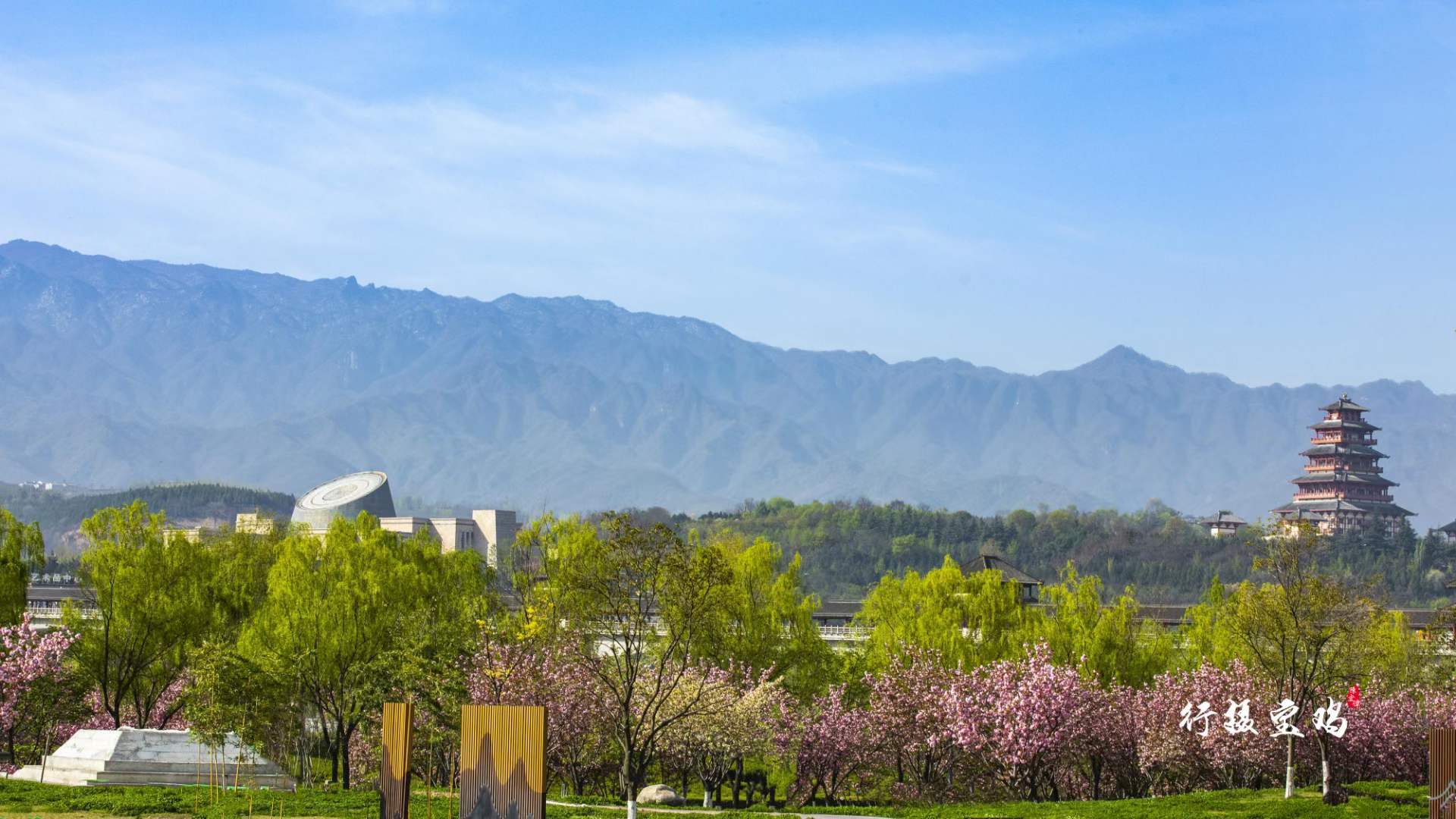 春日寶雞韻滿清明 文旅盛宴煥新迎客