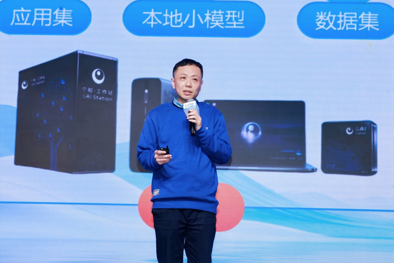 每日互动推出“个知笼虾”:可接入CRM等系统完成客户分析、销售规划