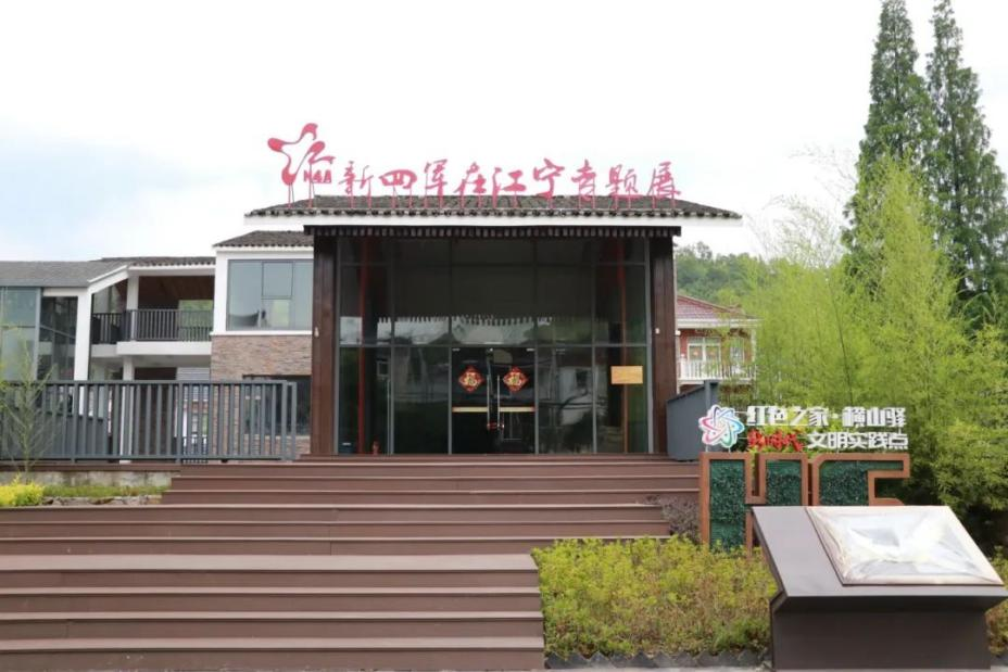 春假去哪玩？南京江宁“放大招”：研学、赏花、首店经济全攻略