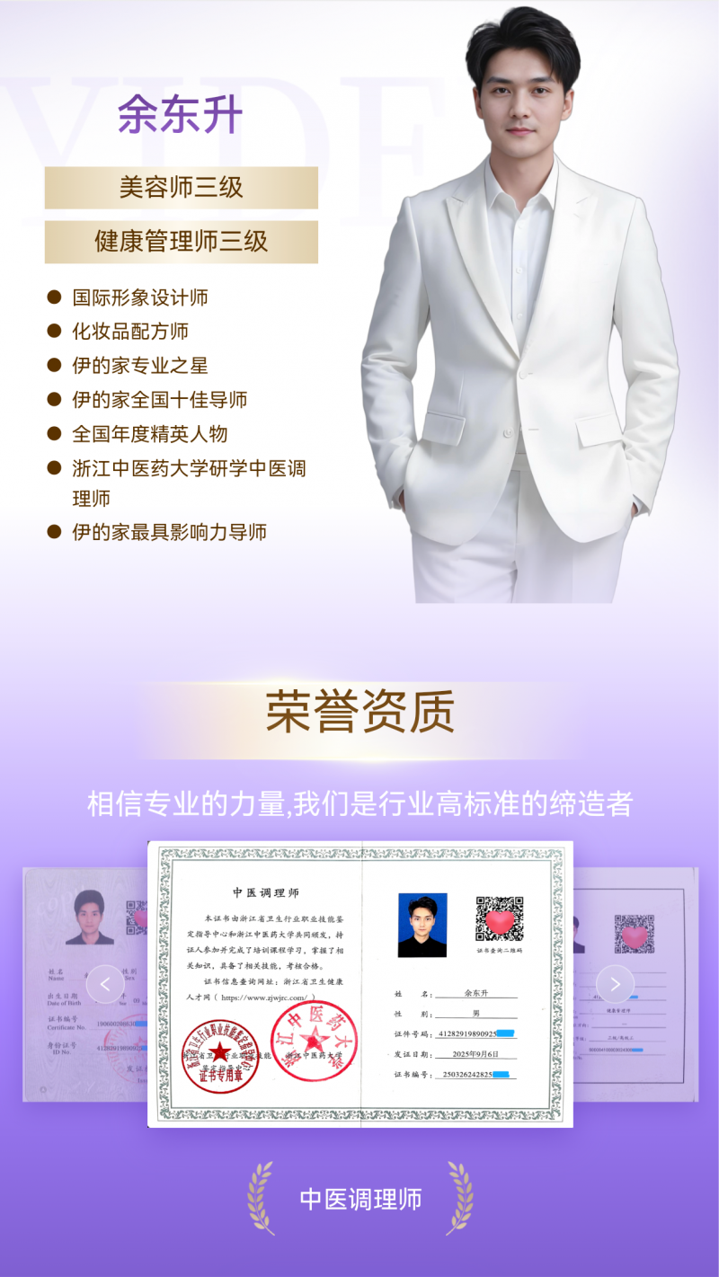 点击查看原始图片