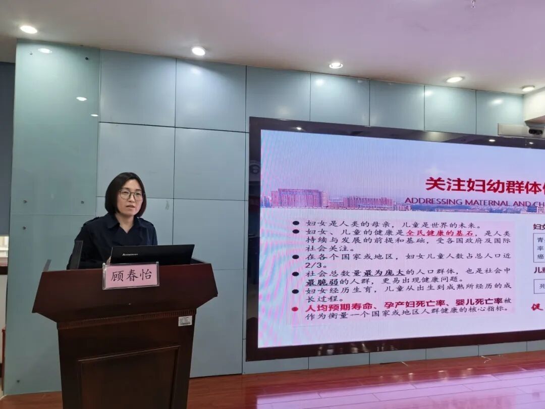 西安市第四医院联合中华预防医学会妇保分会开展妇幼健康主题系列活动