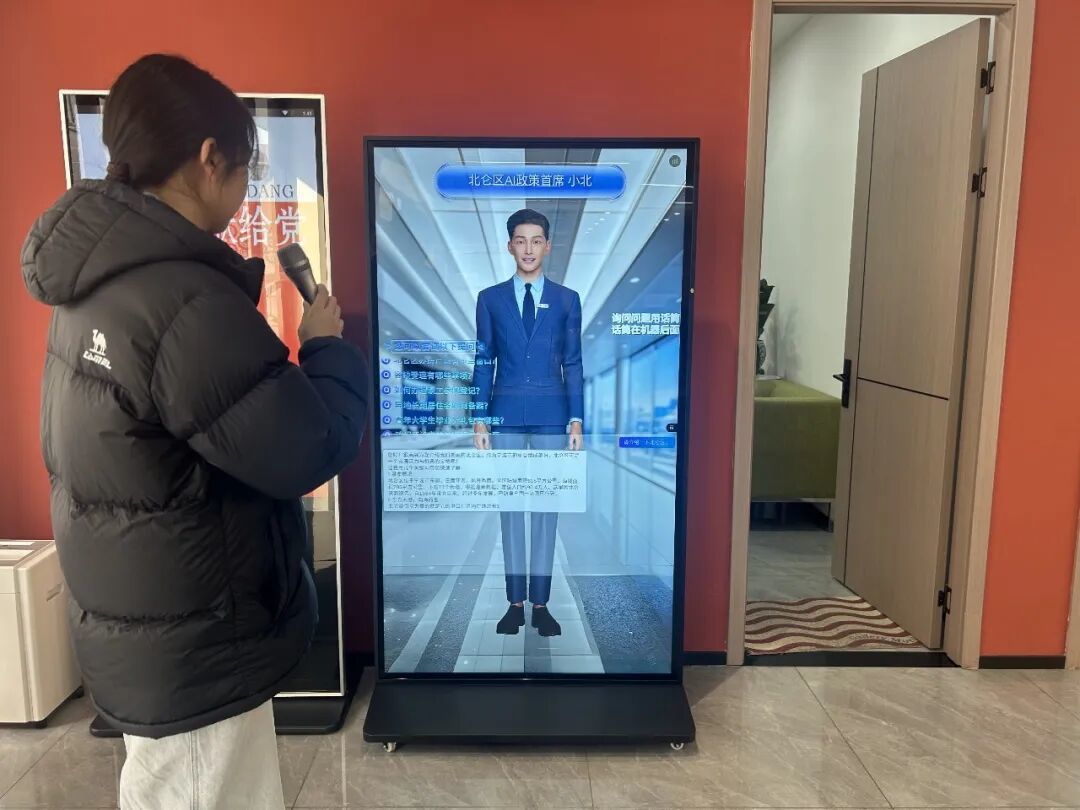 北仑发布20条措施