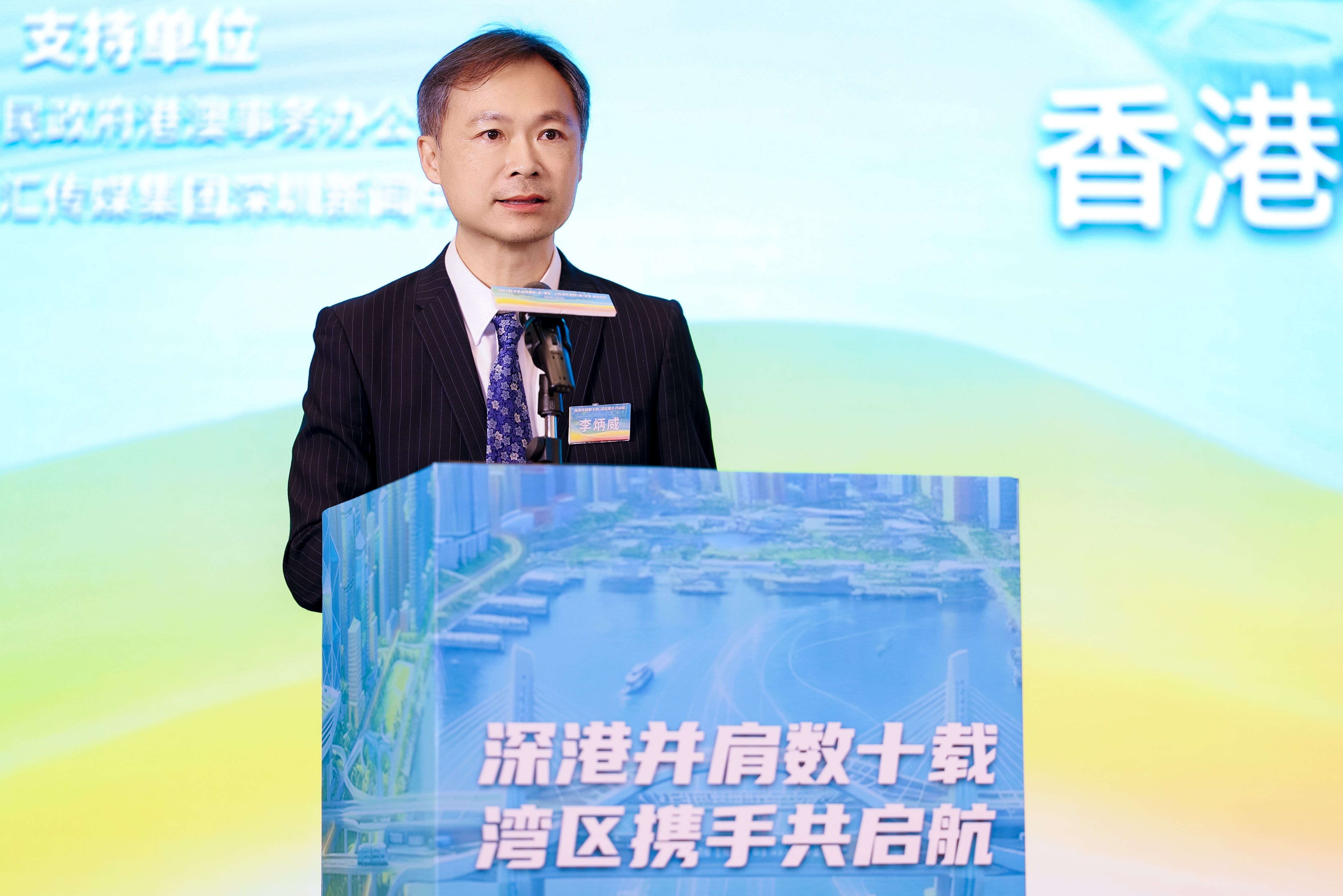 香港特别行政区政府驻粤经济贸易办事处主任李炳威