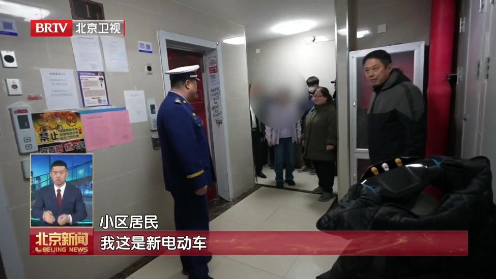 全市开展消防安全“降险除患”春季整治行动