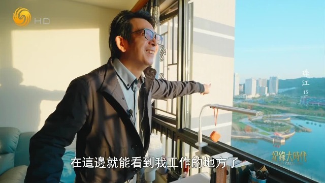 在横琴岛，跨境执业创业的专业人士成千上万，莲花大桥上车流双向奔赴