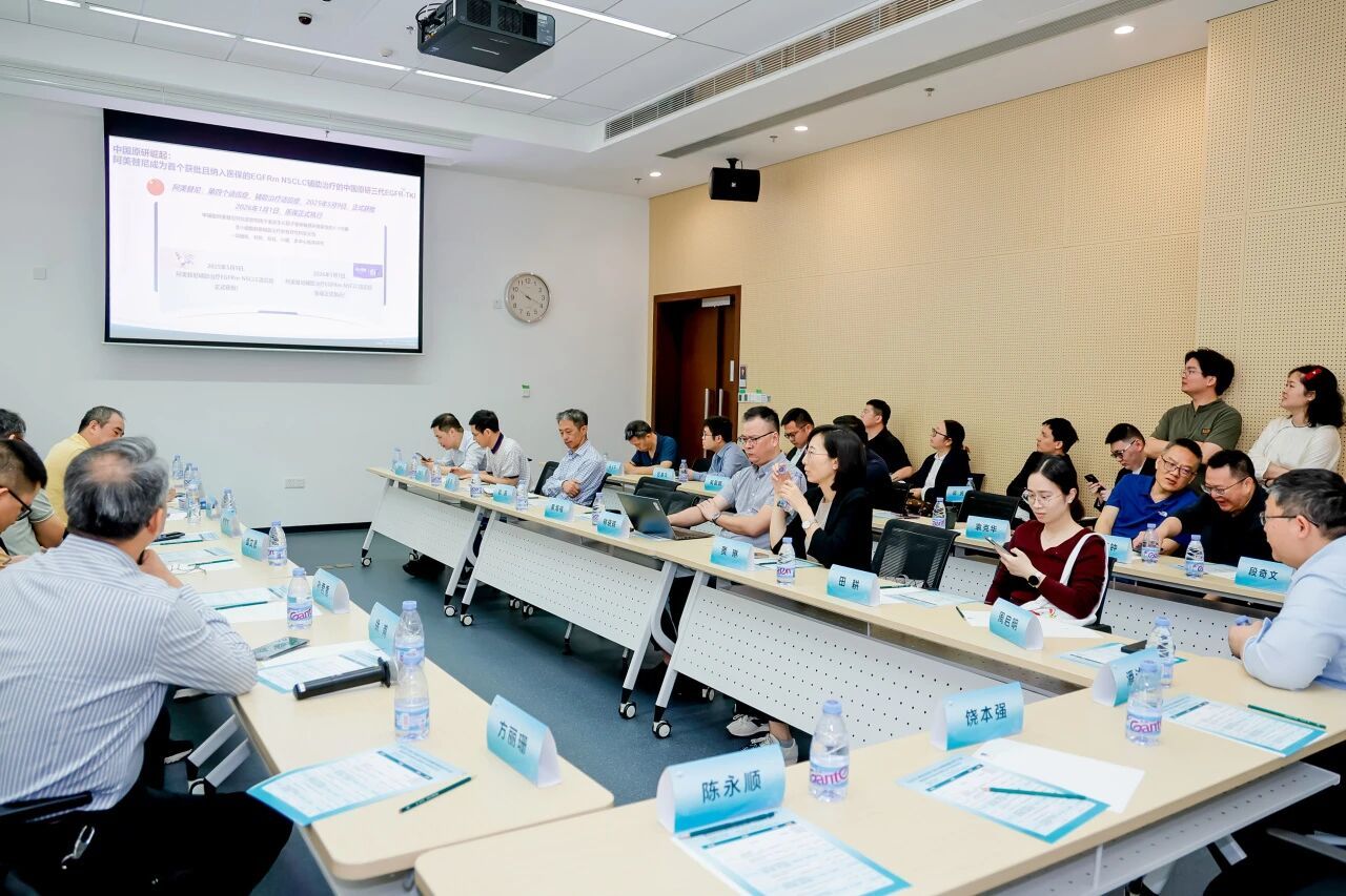 聚焦肿瘤精准诊疗 2026大湾区免疫代谢创新大会在深圳圆满落幕