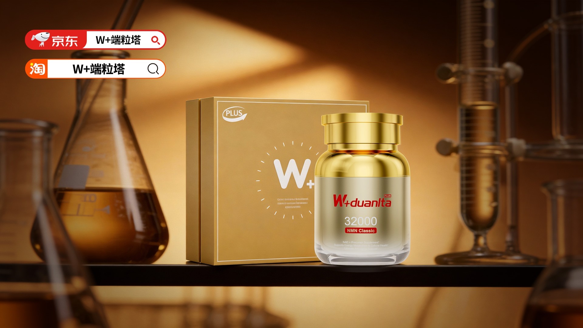 点击查看原始图片