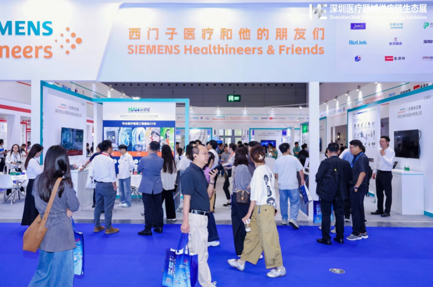 智启新程，聚势前行！2026 ITES深圳工业展盛大启幕！