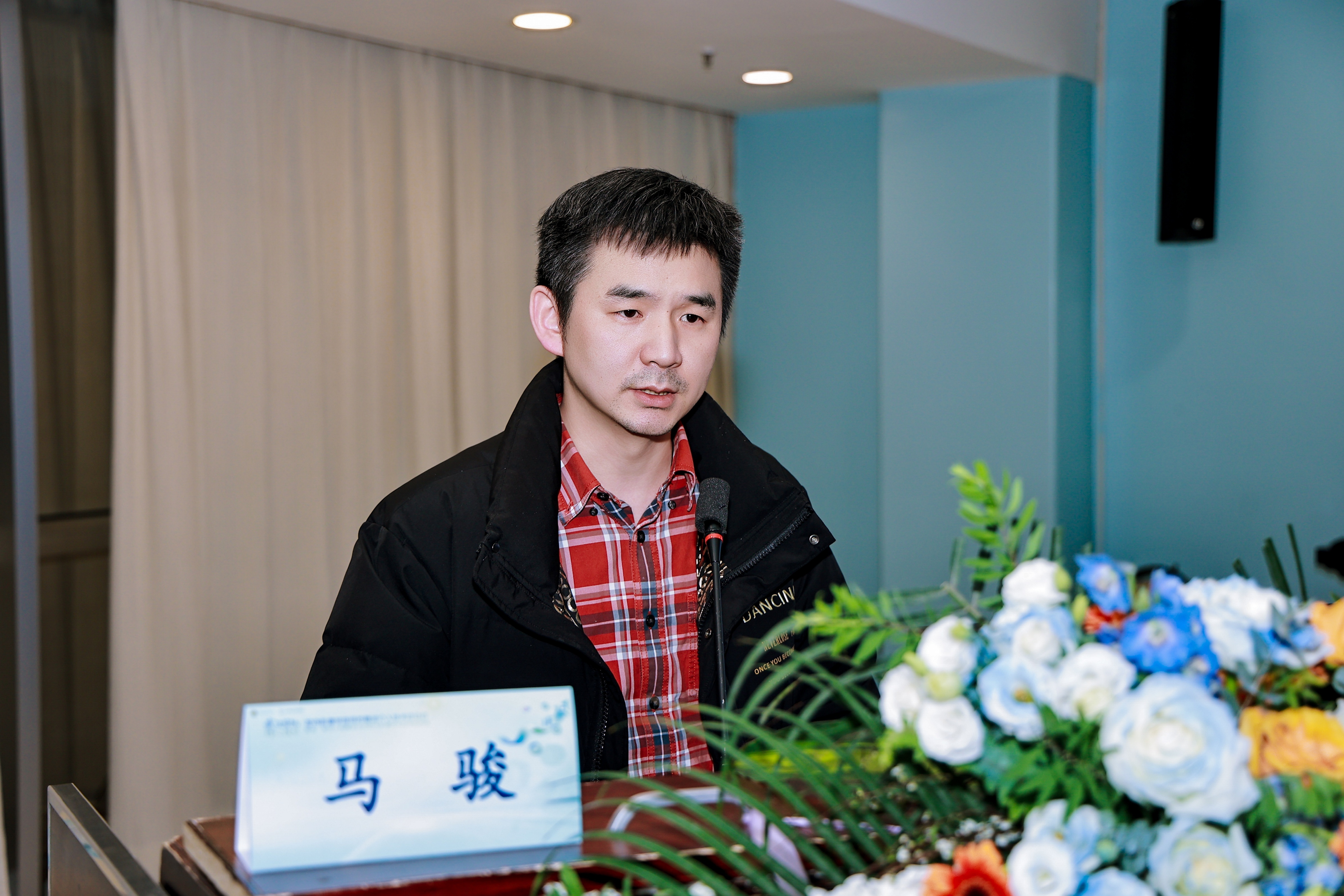 武汉亚洲心脏病医院马骏教授分享案例