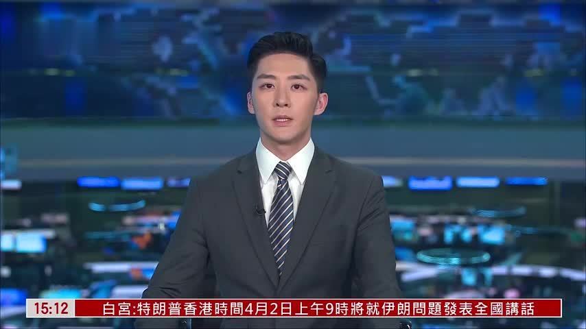 伊朗“共和国日”总统外长现身德黑兰集会