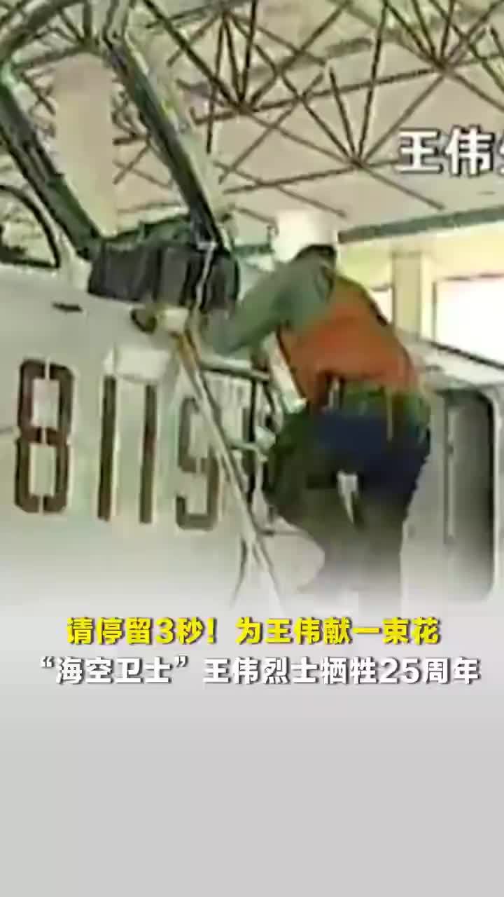 转发！歼35为歼8护航