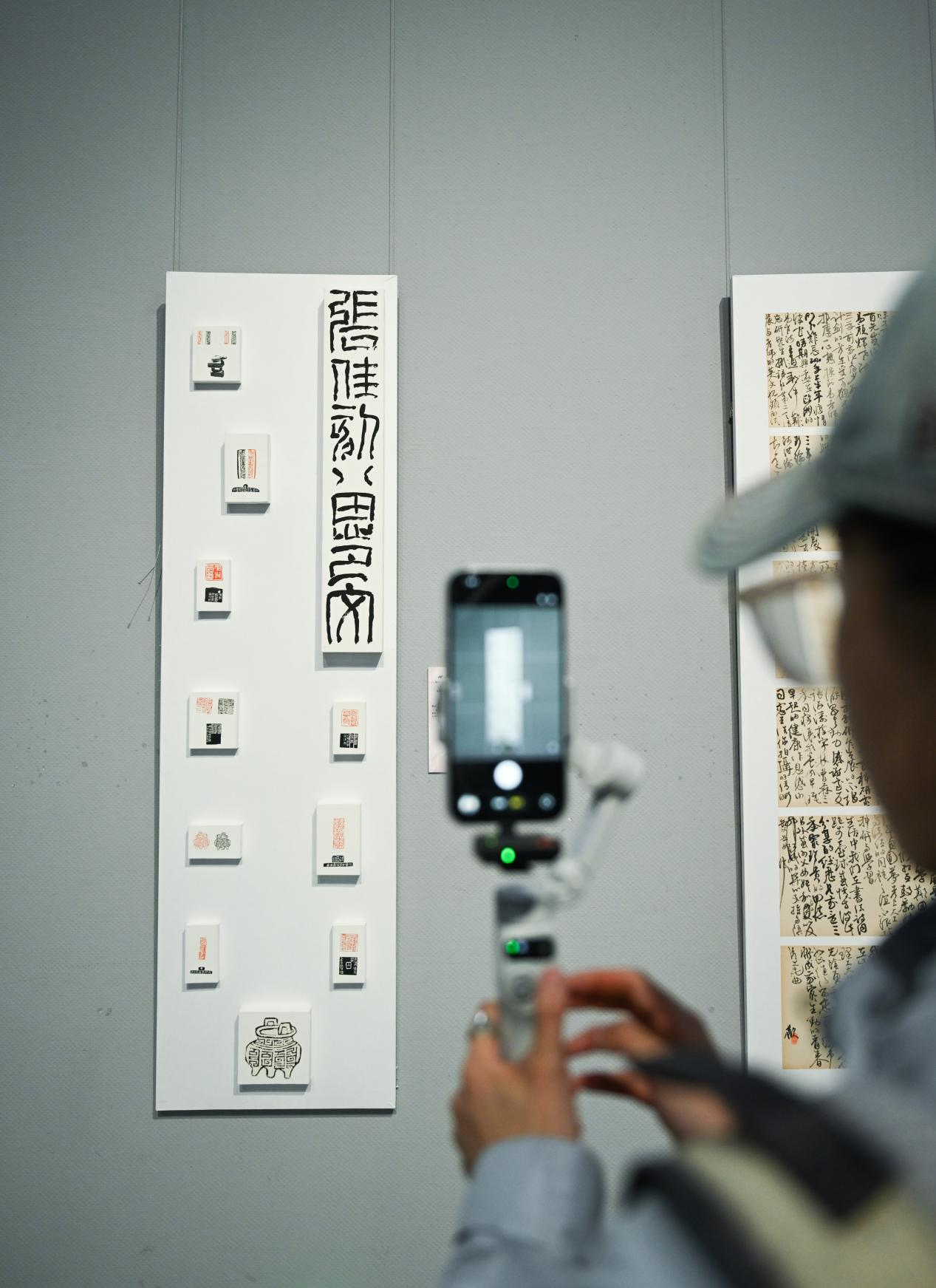 呦呦鹿鸣——包头青年十二人书法篆刻联展开展