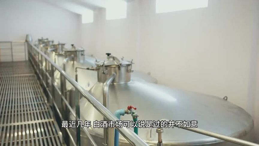 时隔2年茅台再度涨价，逆市涨价底气何在？