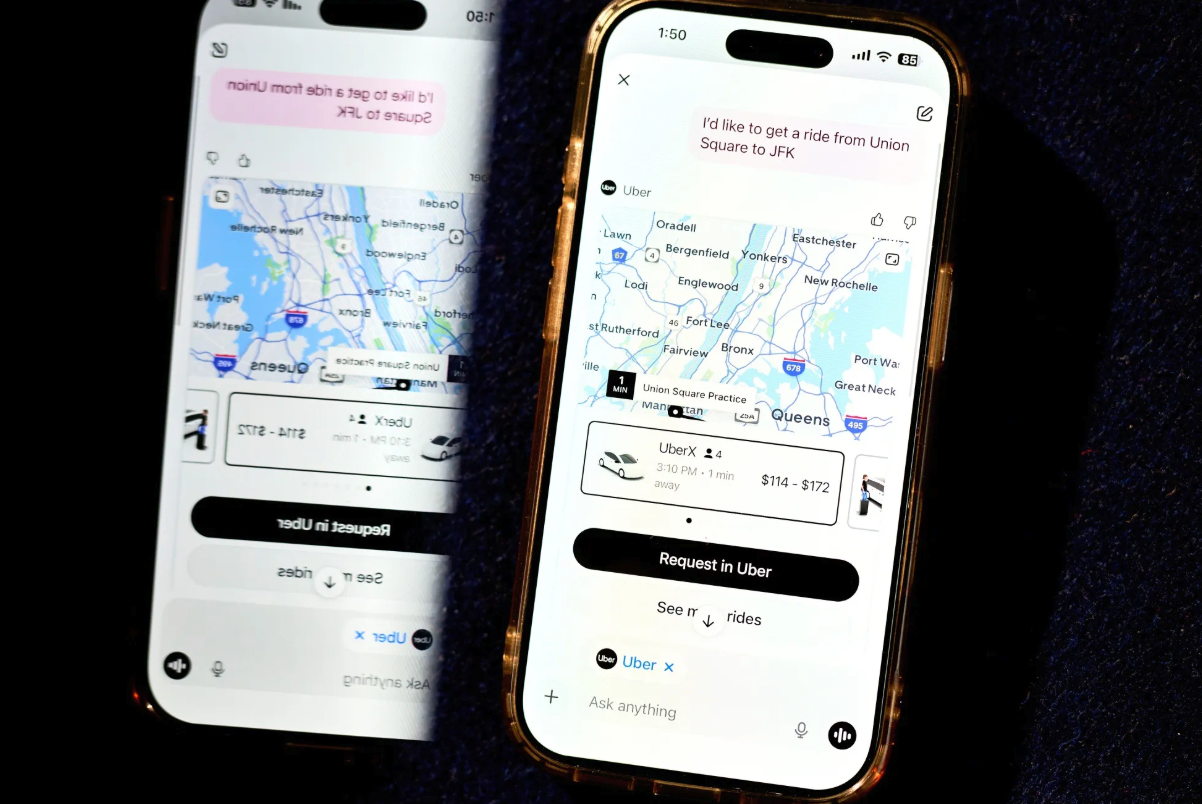 用户必须离开ChatGPT才能完成Uber打车