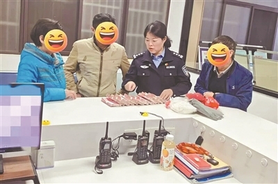 12万元现金被找回