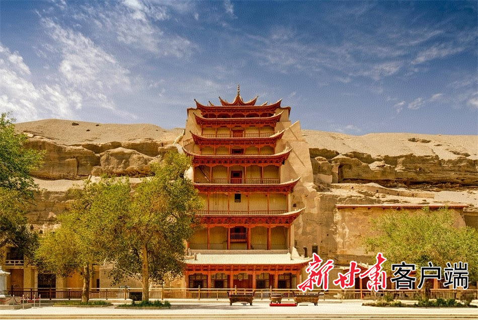 敦煌莫高窟(资料图)