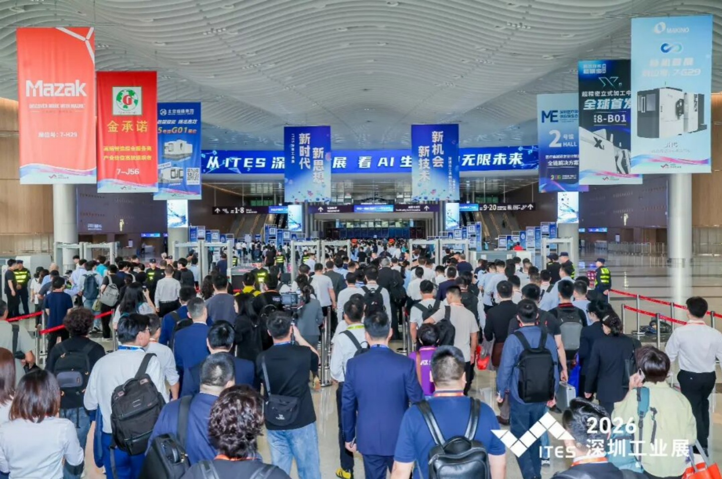智启新程，聚势前行！2026 ITES深圳工业展盛大启幕！