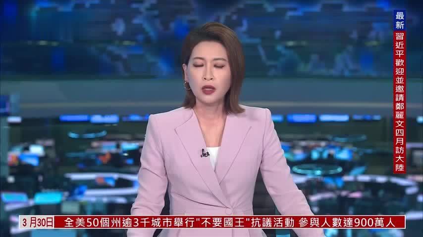 伊朗能源部：美以袭击导致德黑兰省停电