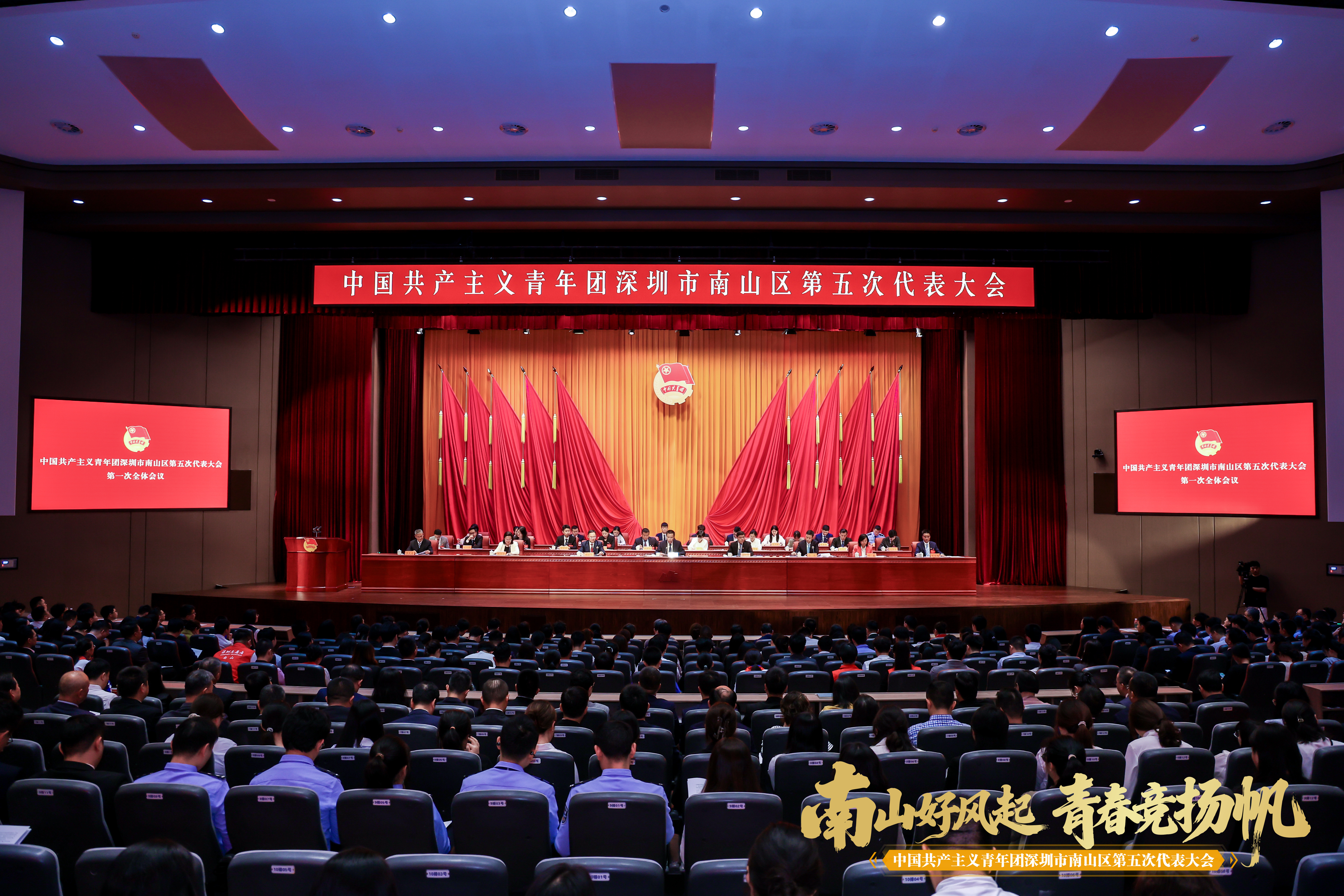 南山团代表之声|尹雅莉:以时尚为媒,推动“南山设计”走向世界