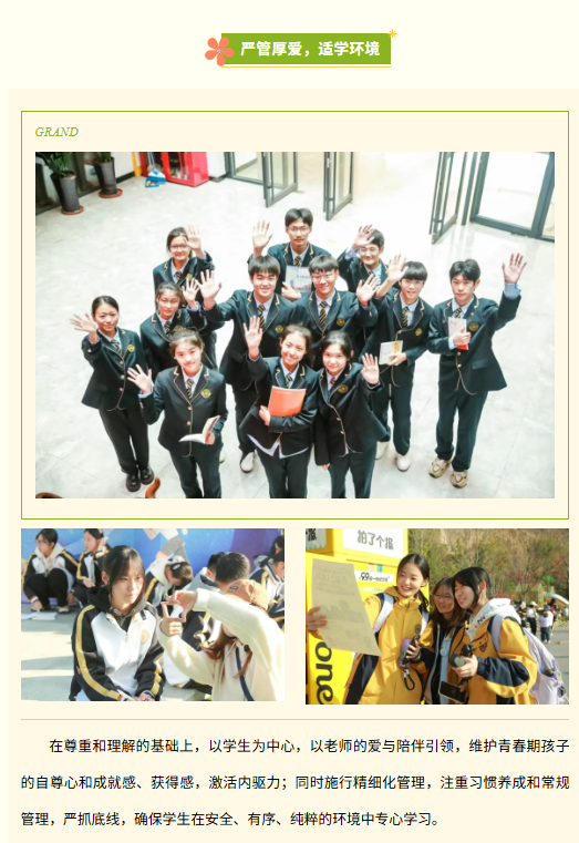 ������ ? ���в����п����߷����󣬵�һվȥ�ģ�4��11�տ����������μ�