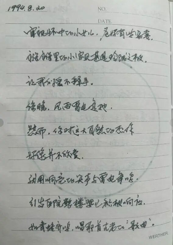 6b074f02-472e-41ab-8fd0-36cffd3df196.png