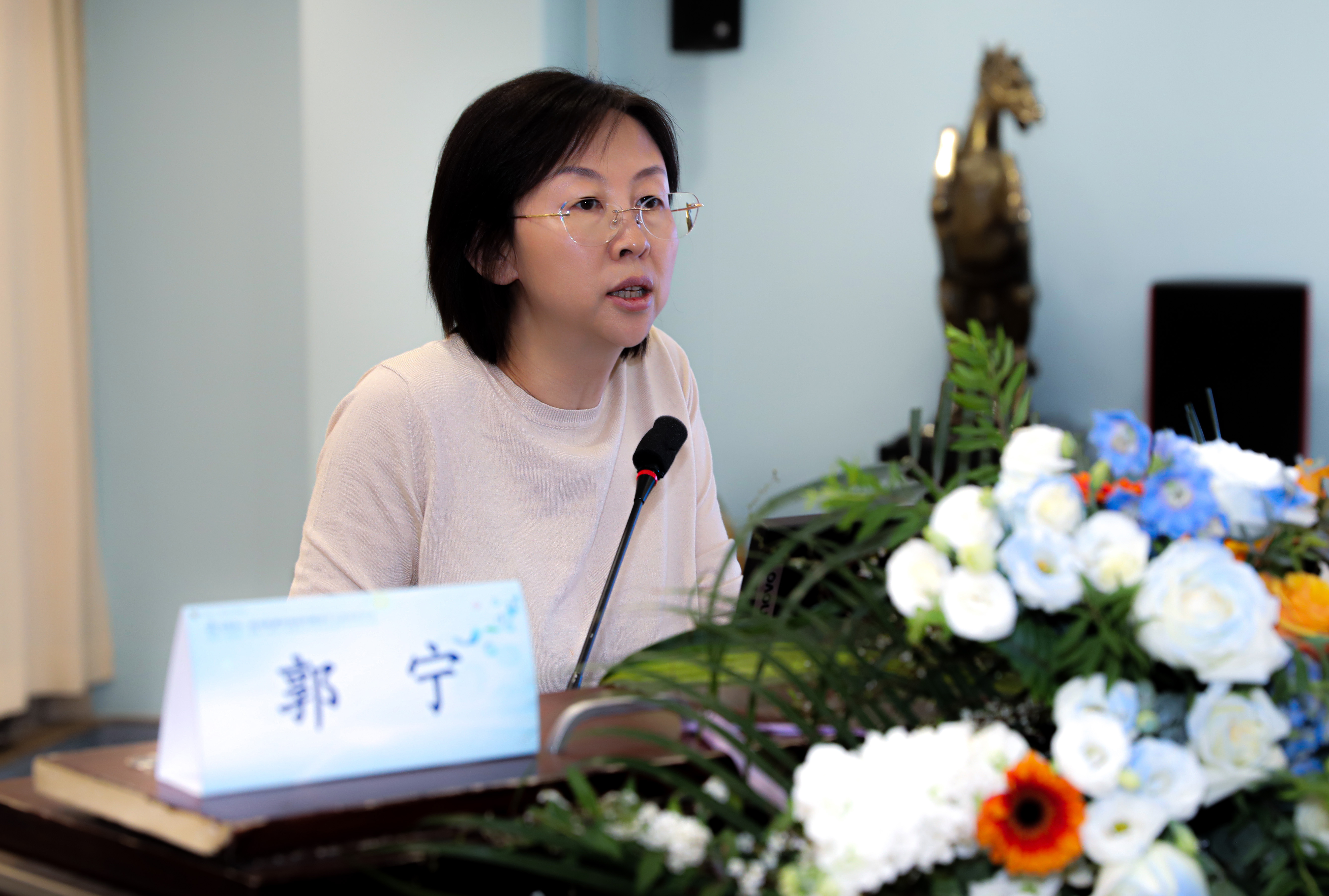 西安交通大学第一附属医院郭宁教授现场分享
