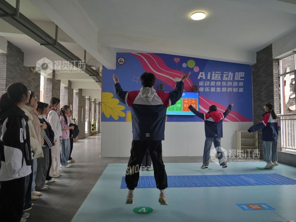 江西芦溪：AI赋能体育运动（图）