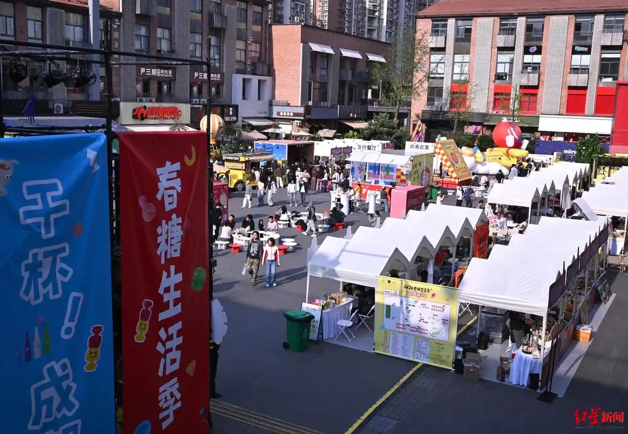 人心同向,产业同频 第114届全国糖酒会圆满收官