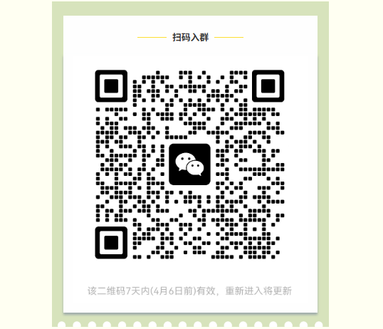 ������ ? ���в����п����߷����󣬵�һվȥ�ģ�4��11�տ����������μ�