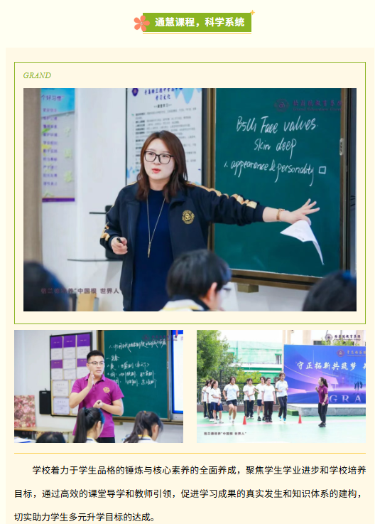 ������ ? ���в����п����߷����󣬵�һվȥ�ģ�4��11�տ����������μ�