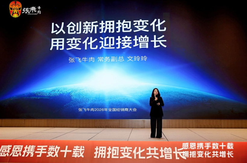 点击查看原始图片