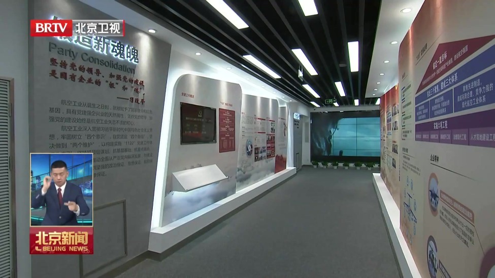 大力优化营商环境 将政策红利转化为发展实效 李秀领到企业走访调研