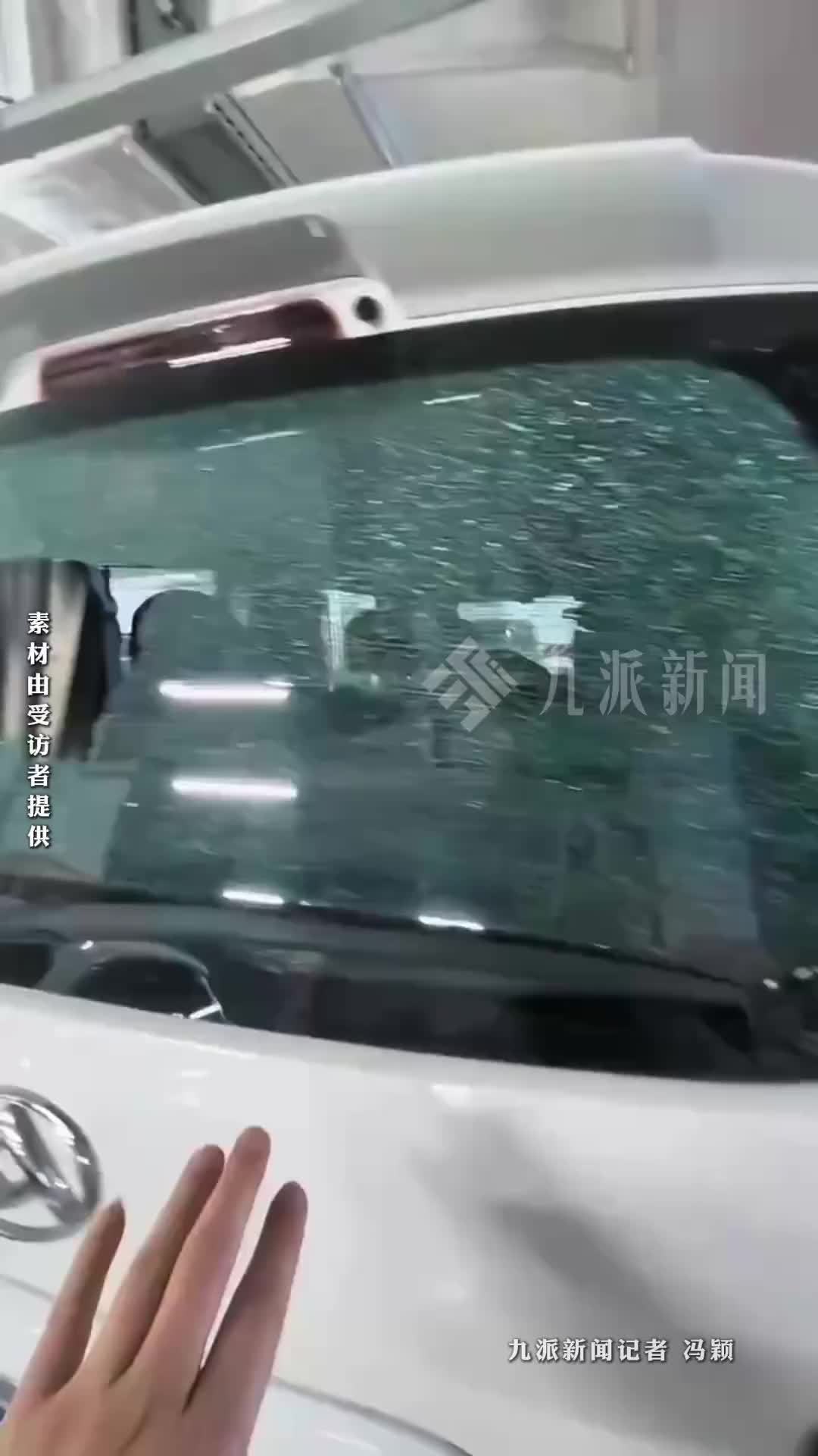 私家车被破窗取AED救人，车主事后婉拒2000元赔偿