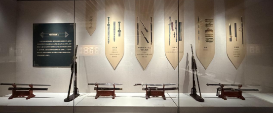 （鹰潭市博物馆 供图）