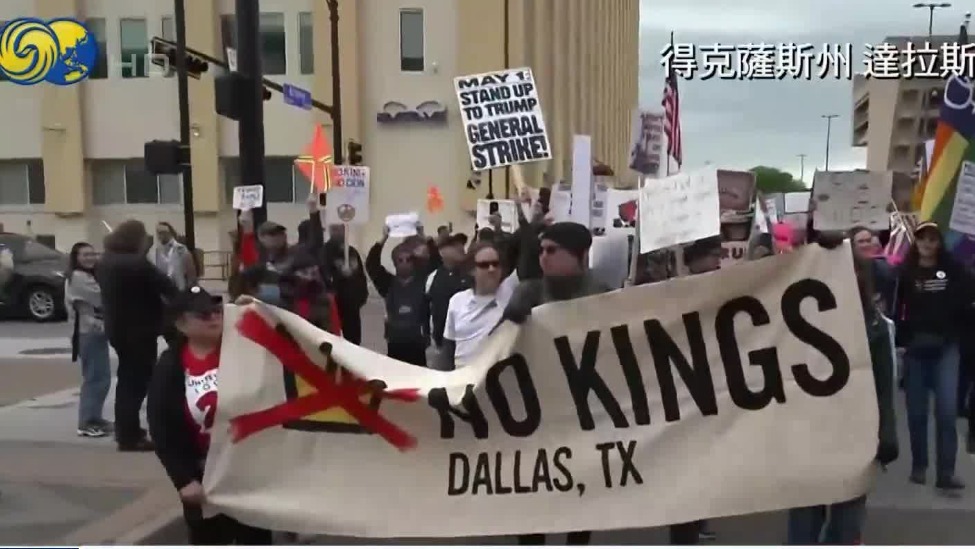 朱锋：反特朗普民意汹涌，共和党中期选举压力大