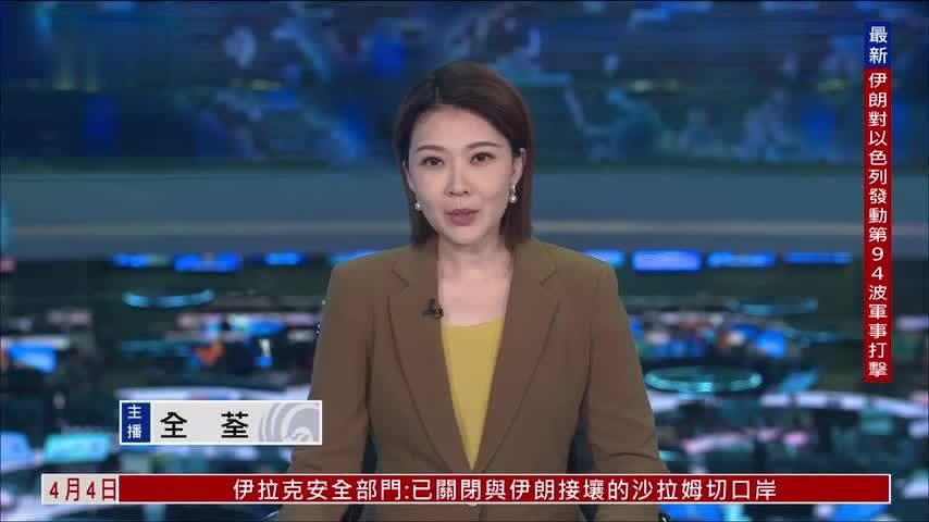 伊朗布什尔核电站再次遭袭 1人死亡