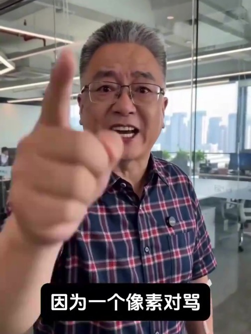 “码奸”的审判：今天踩着兄弟们的血邀功，最后全人类都得死在这堆破铜烂铁手里