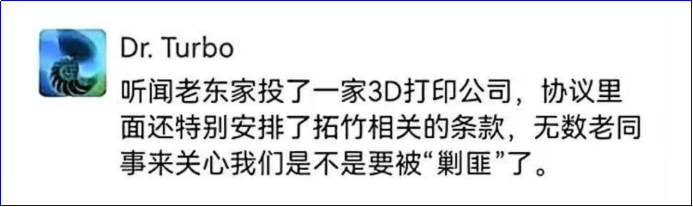 是时候请疆输影代言了