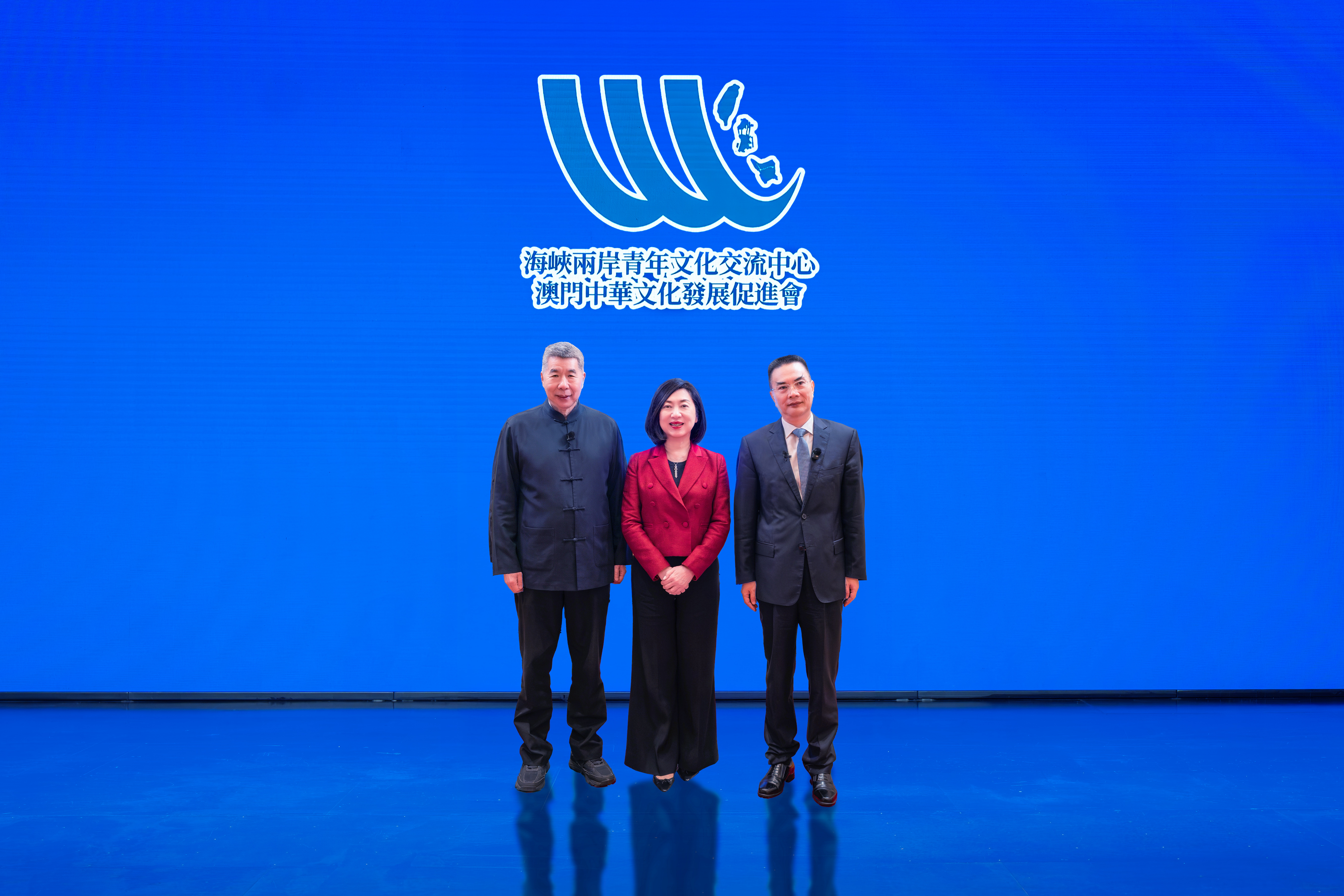 以文化為橋 以認同為基——臺灣孫文學校與澳門將攜手打造“永利兩岸”交流平臺