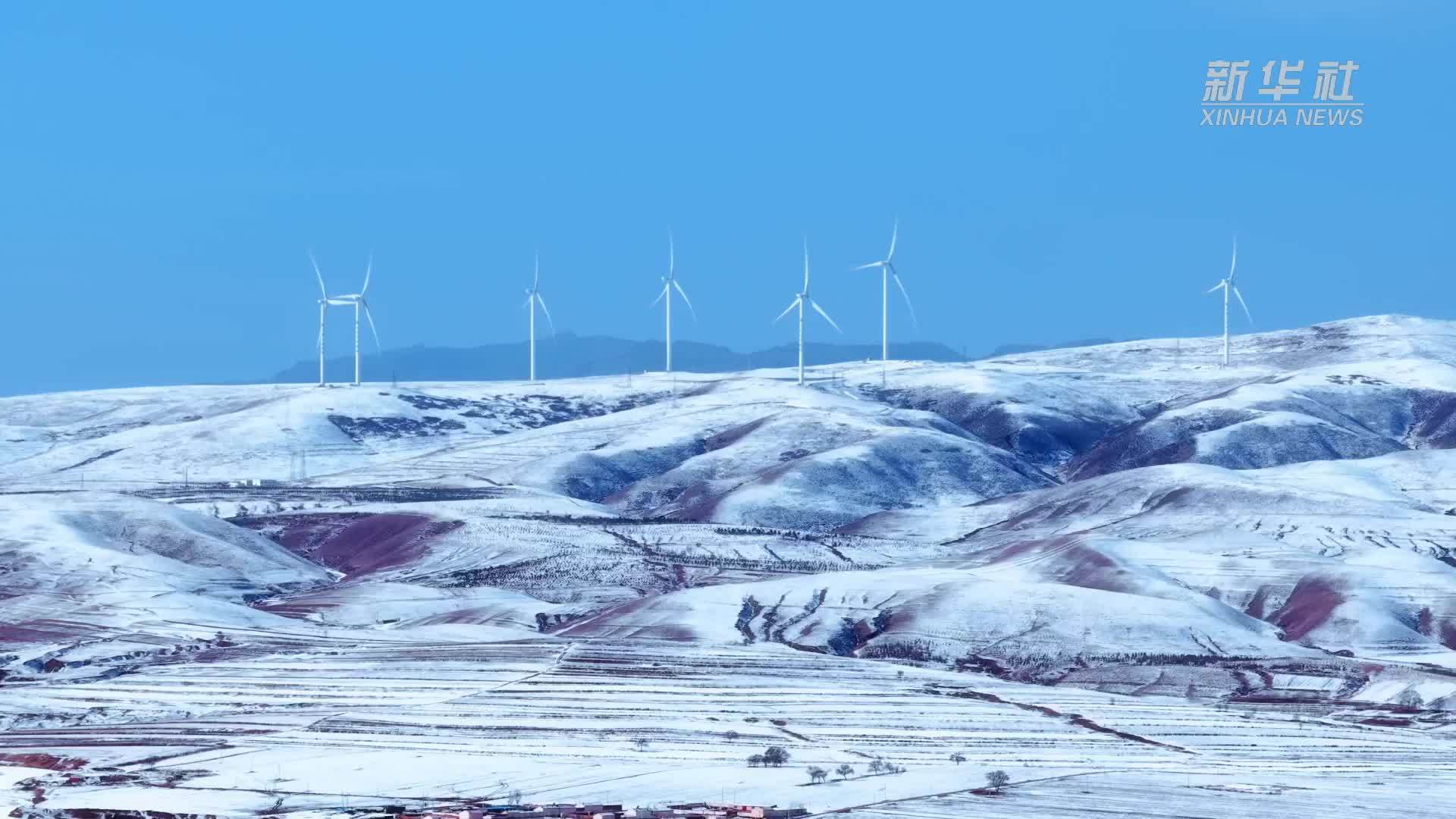 瞰中国｜内蒙古武川：春雪“绘”丹青