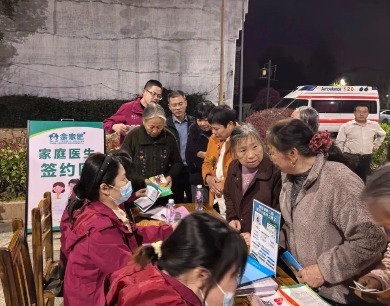  
鹰潭余江区：健康夜市（图）
   